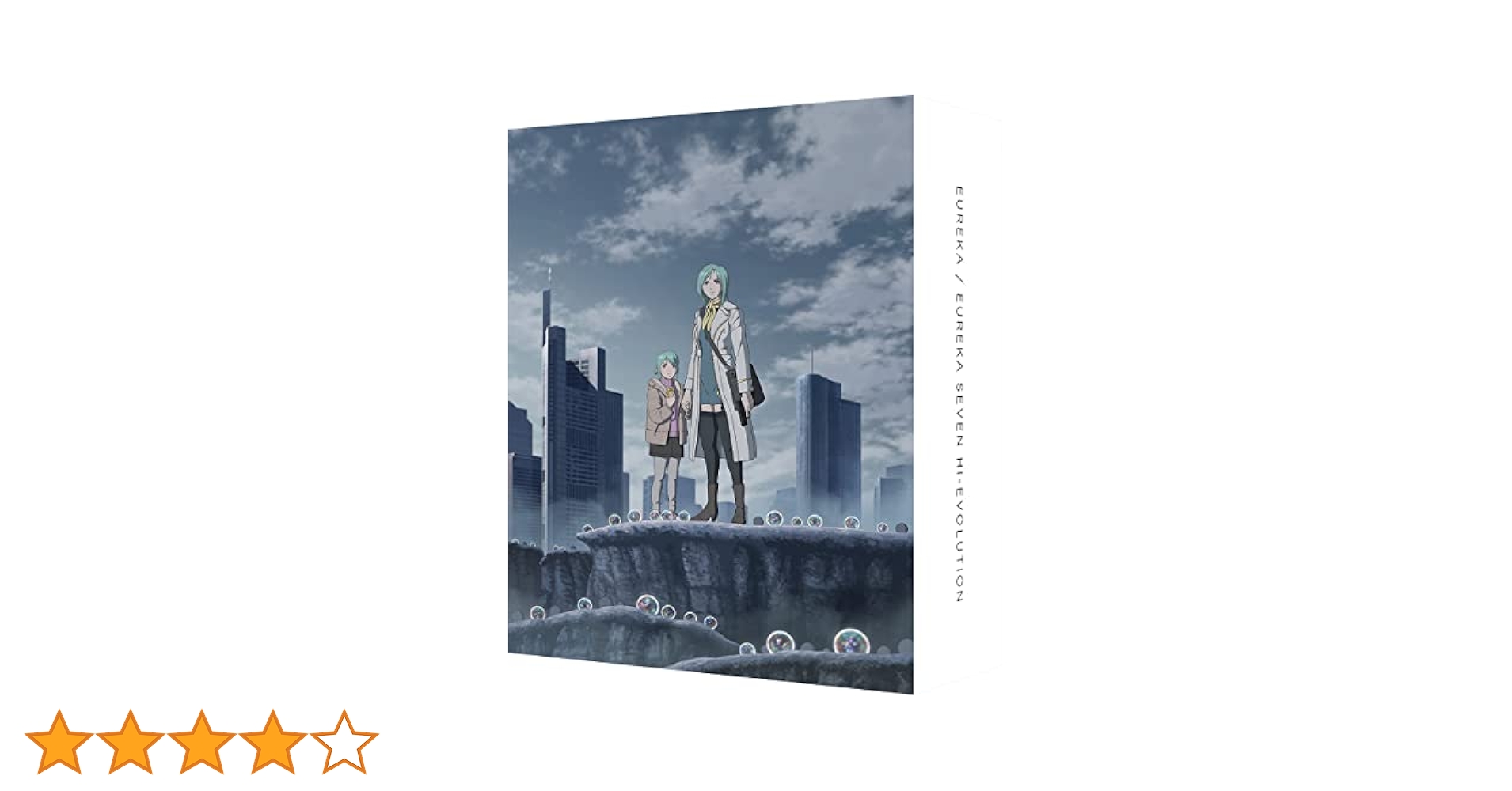 Amazon.co.jp: EUREKA/交響詩篇エウレカセブン ハイ
